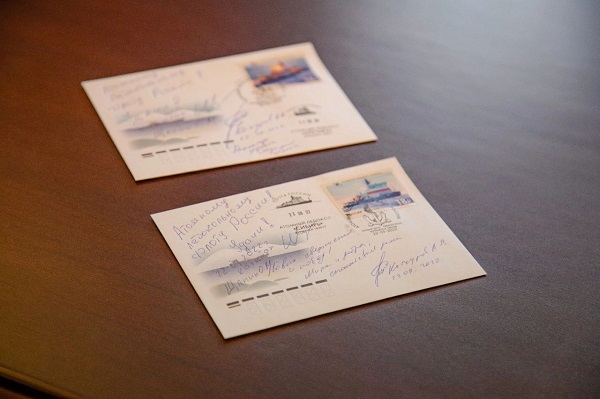 Около 800 марок  из серии «Атомный ледокольный флот России» поступило в Мурманскую область
