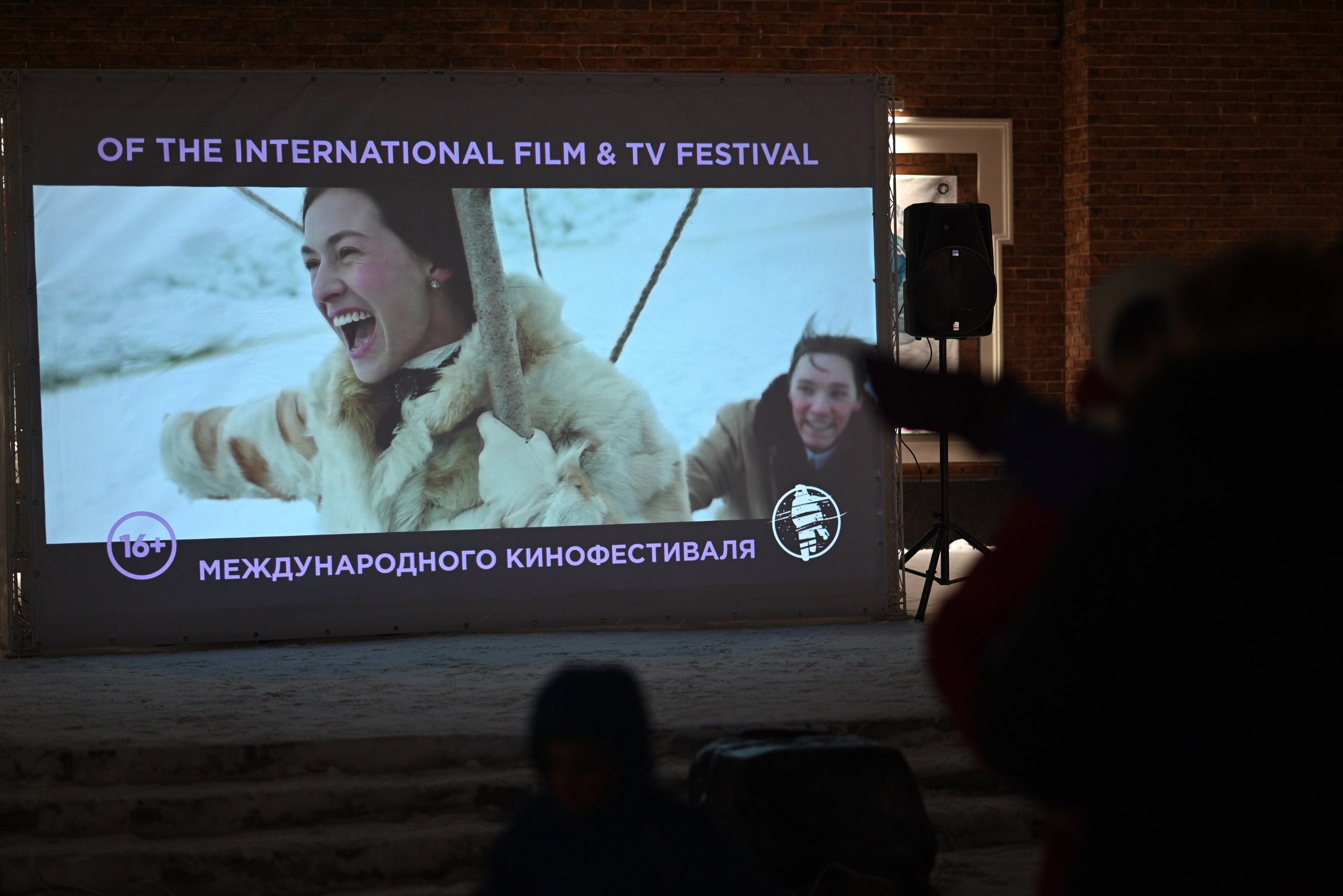 Экспертная комиссия международного кинофестиваля «Северный характер» завершила отбор фильмов