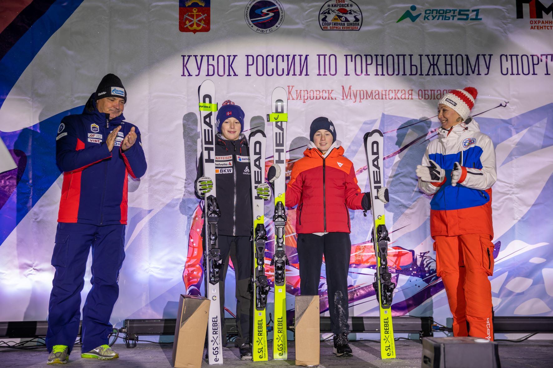 В Кировске проходит первый этап Кубка России по горнолыжному спорту