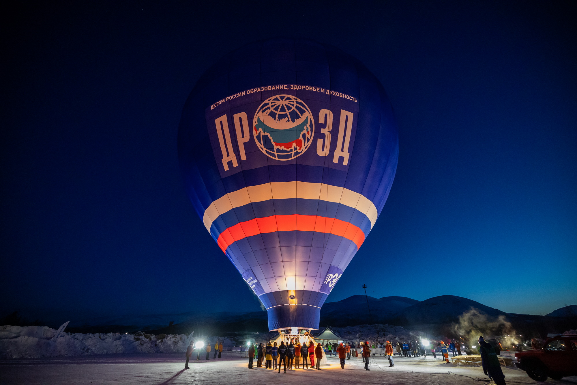 Из Мурманской области стартовал трансконтинентальный перелет на тепловом воздушном шаре