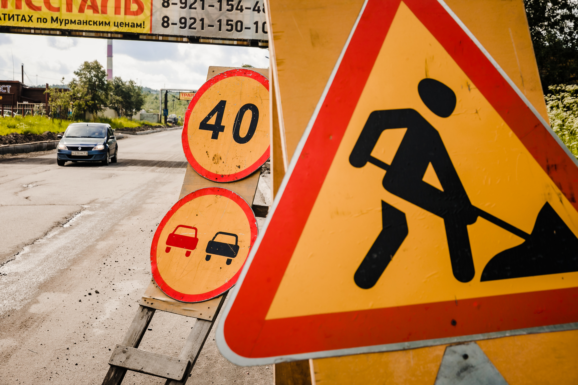 В этом году в Мурманске по дорожному нацпроекту отремонтируют 27 объектов