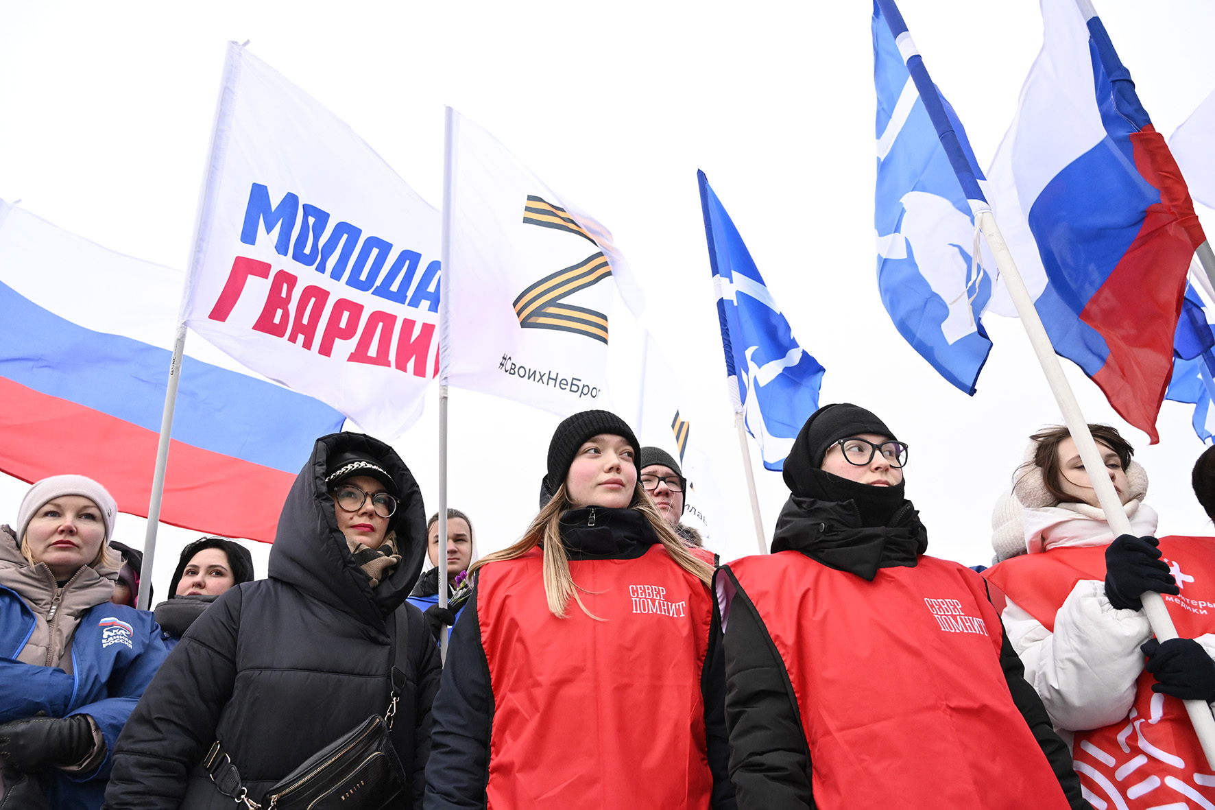 В Мурманске состоялся митинг, посвященный Дню защитника Отечества