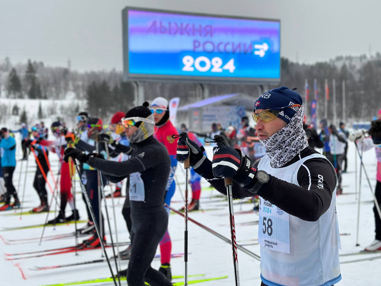 В Долине Уюта прошла массовая лыжная гонка «Лыжня России»