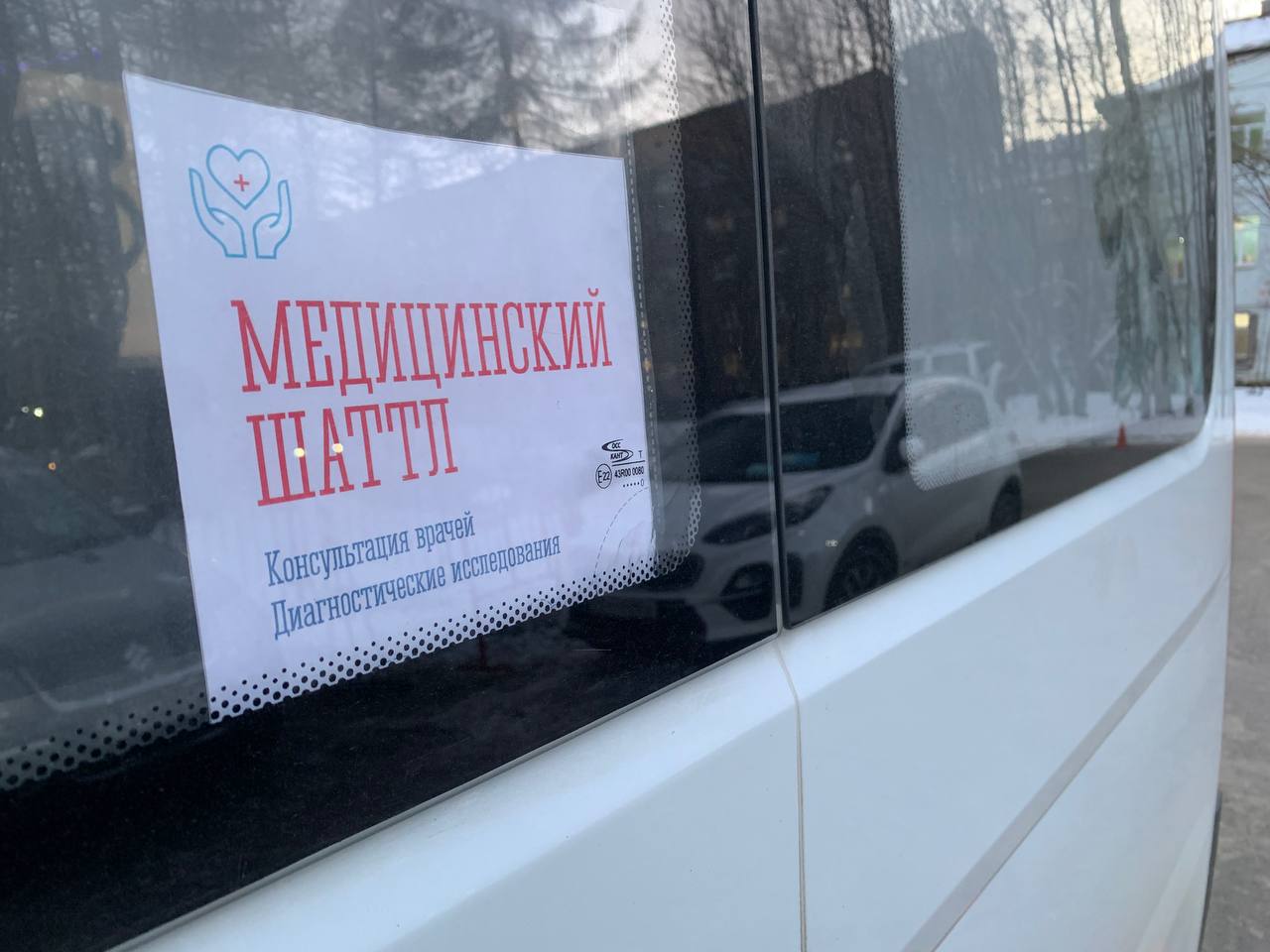 В Мурманской области запускают еще три направления движения медицинских шаттлов