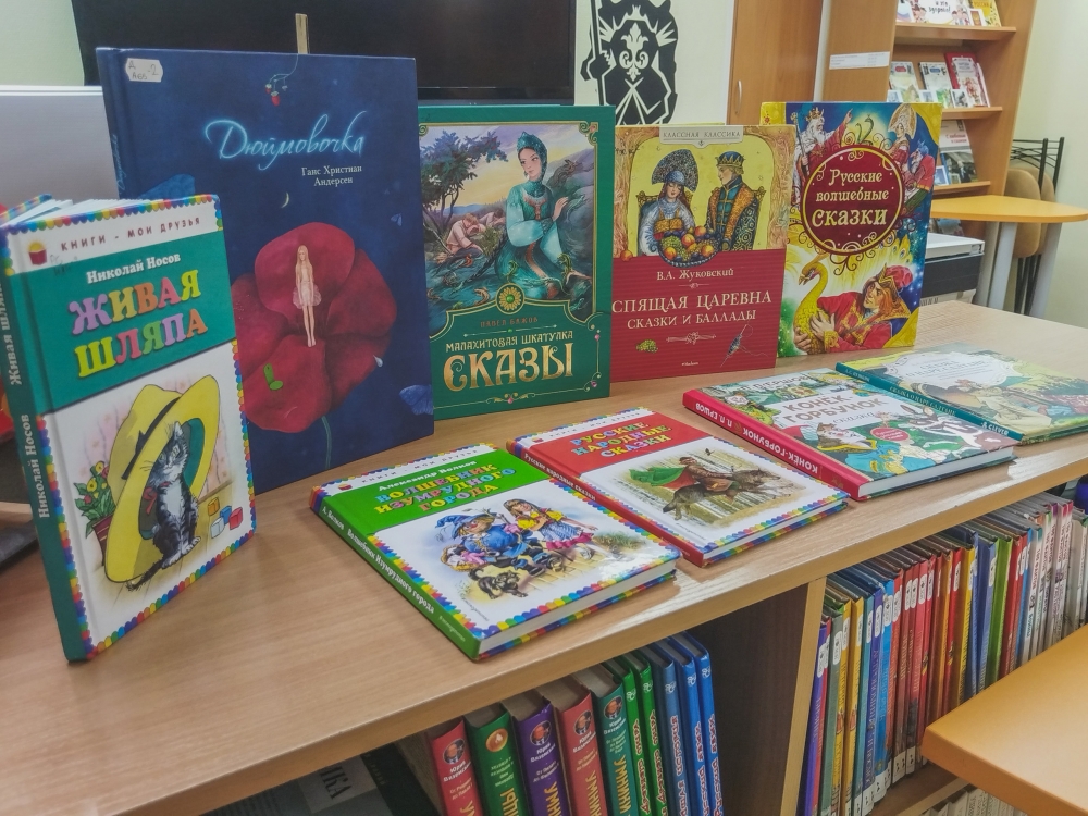 В Мурманске прошла литературная игра «Путешествие по книжной вселенной»