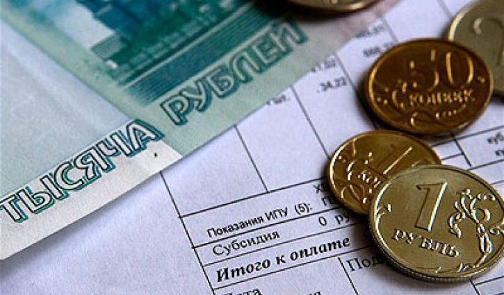 Региональные начисления за ЖКУ под контролем Правительства Мурманской области