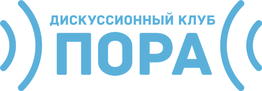Арктические проекты БРИКС будут сырьевыми, научными и культурными