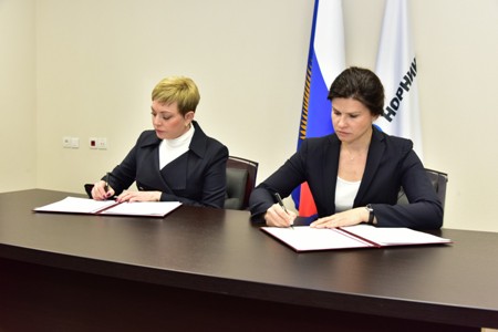 «Норникель» и Правительство Мурманской области подписали соглашение по сотрудничеству в сфере охраны окружающей среды