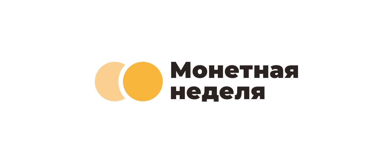 Logo Monetnaya Nedelya page 0001