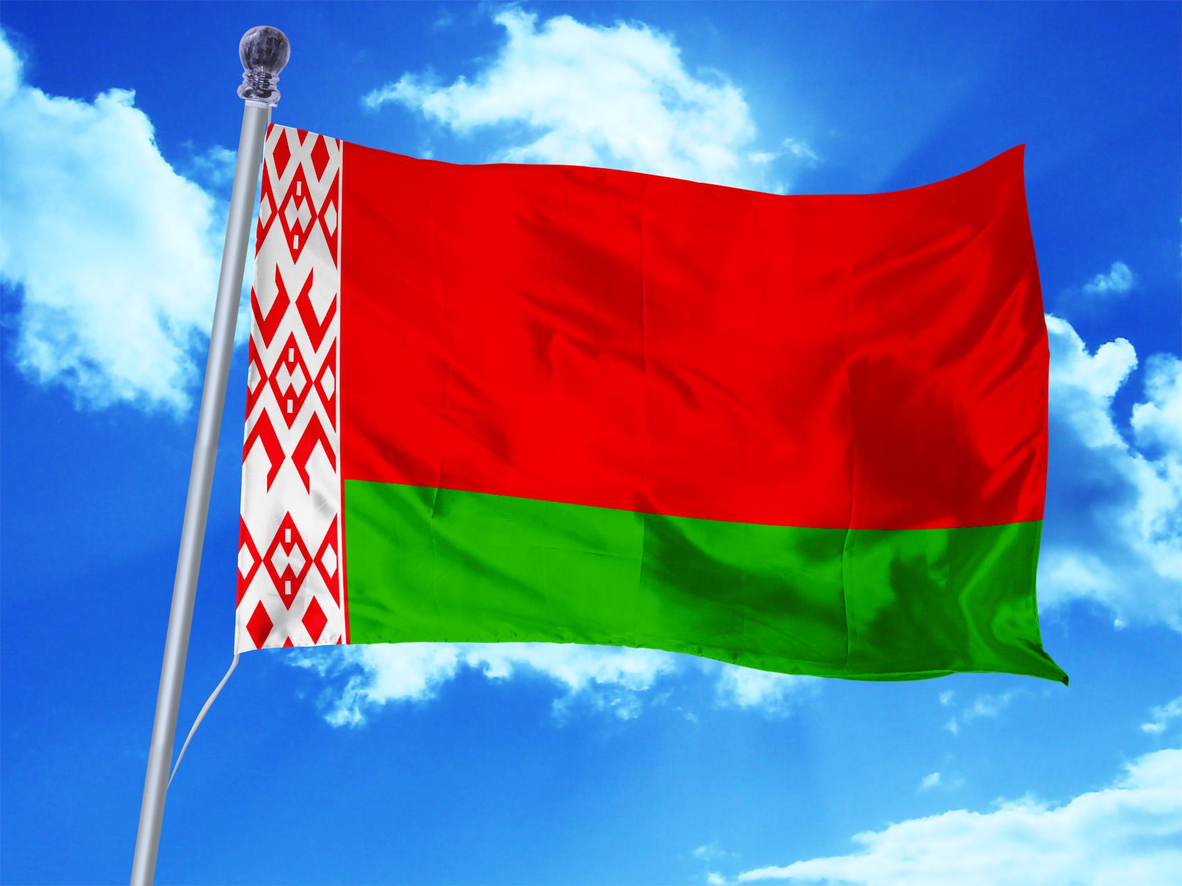 belorussiya