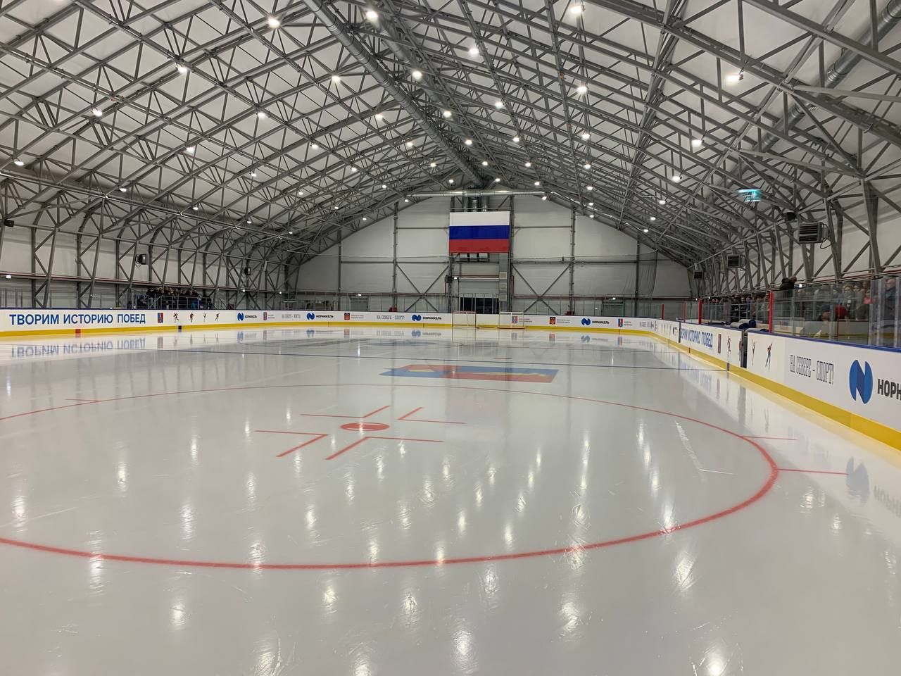 imandra arena monchegorsk
